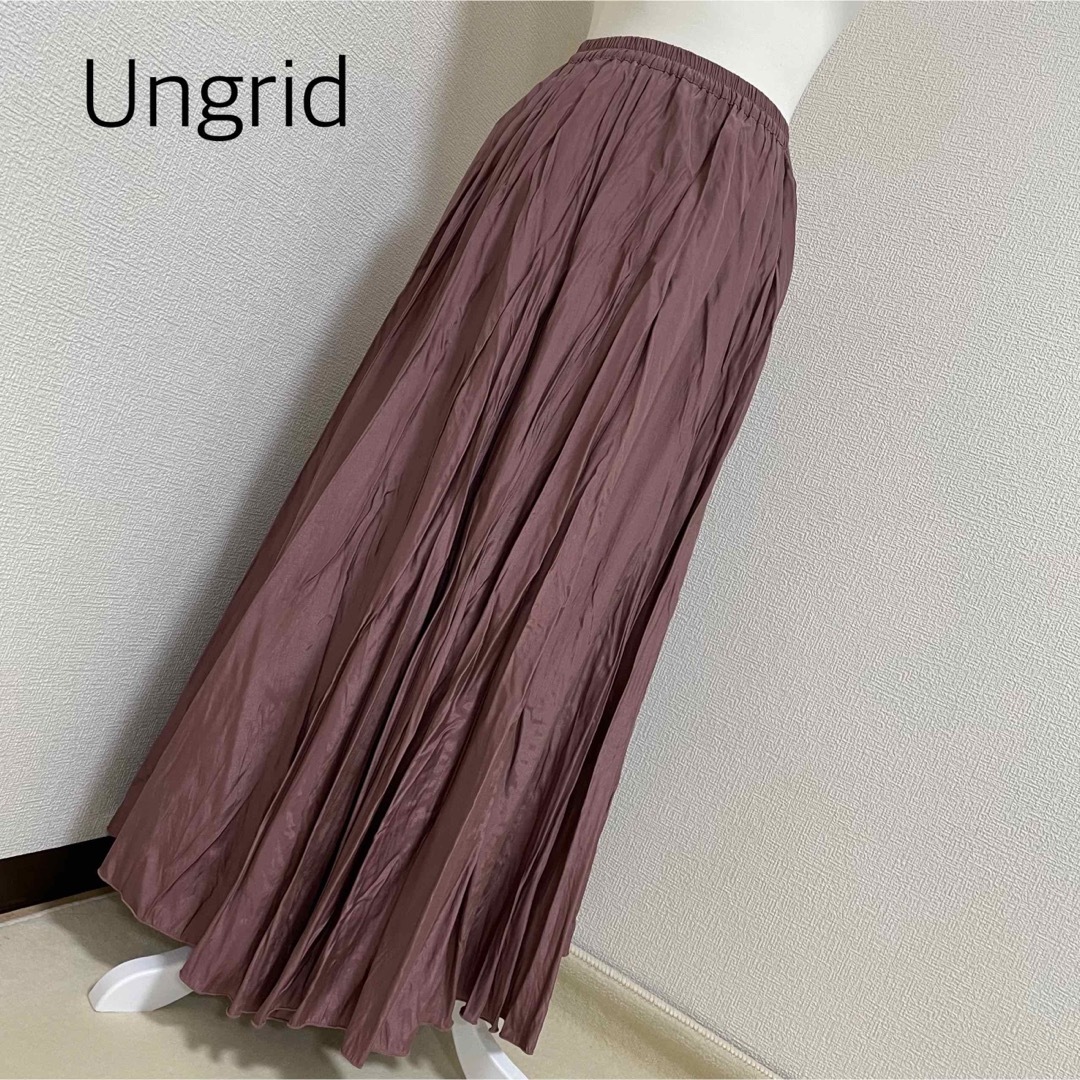 Ungrid(アングリッド)の【格安】Ungridソフトリンクルサテンマキシスカート　パープル　フリーサイズ レディースのスカート(ロングスカート)の商品写真