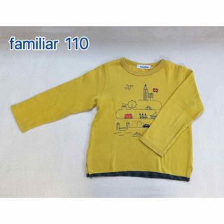 ファミリア(familiar)のfamiliar  ロンドン街風景、緑チェックロンT  110(Tシャツ/カットソー)