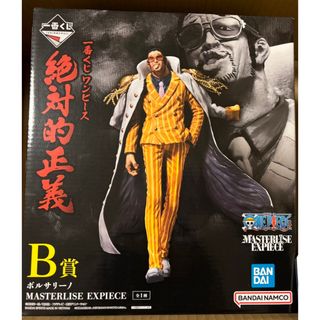 ワンピース(ONE PIECE)の【最終値下げ】一番くじ ワンピース 絶対的正義B賞 黄猿(ゲームキャラクター)