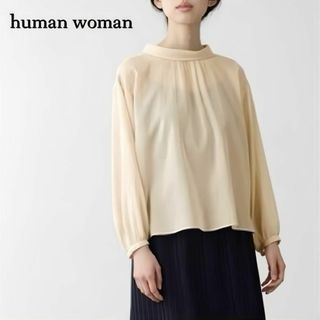 ヒューマンウーマン(HUMAN WOMAN)のガーゼのような優しいふんわり感♪　シルク混コットンブラウス　M キナリ(シャツ/ブラウス(長袖/七分))