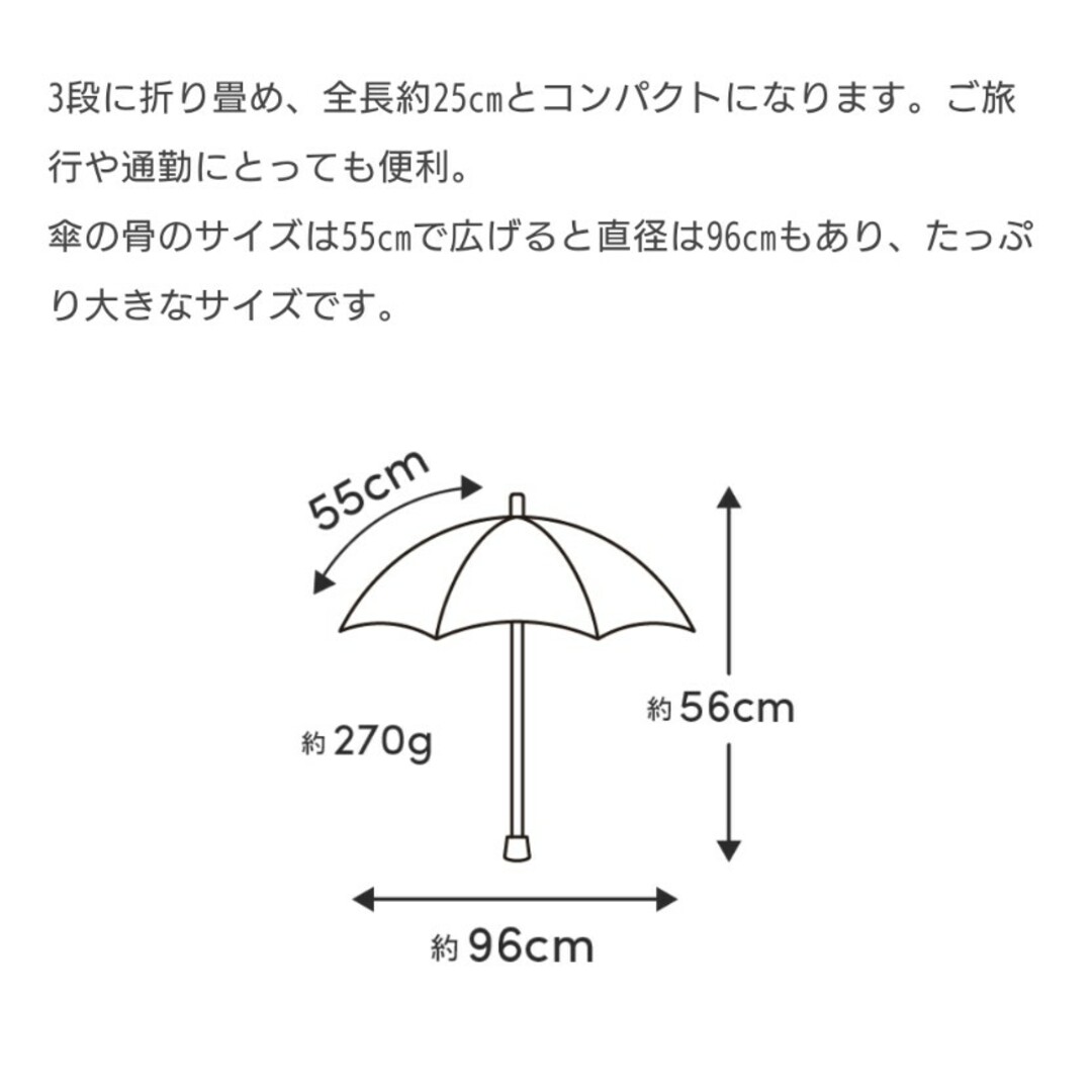 サンバリア100新品3段折キューブイエロー未使用完全遮光日傘コンパクト折りたたみ レディースのファッション小物(傘)の商品写真