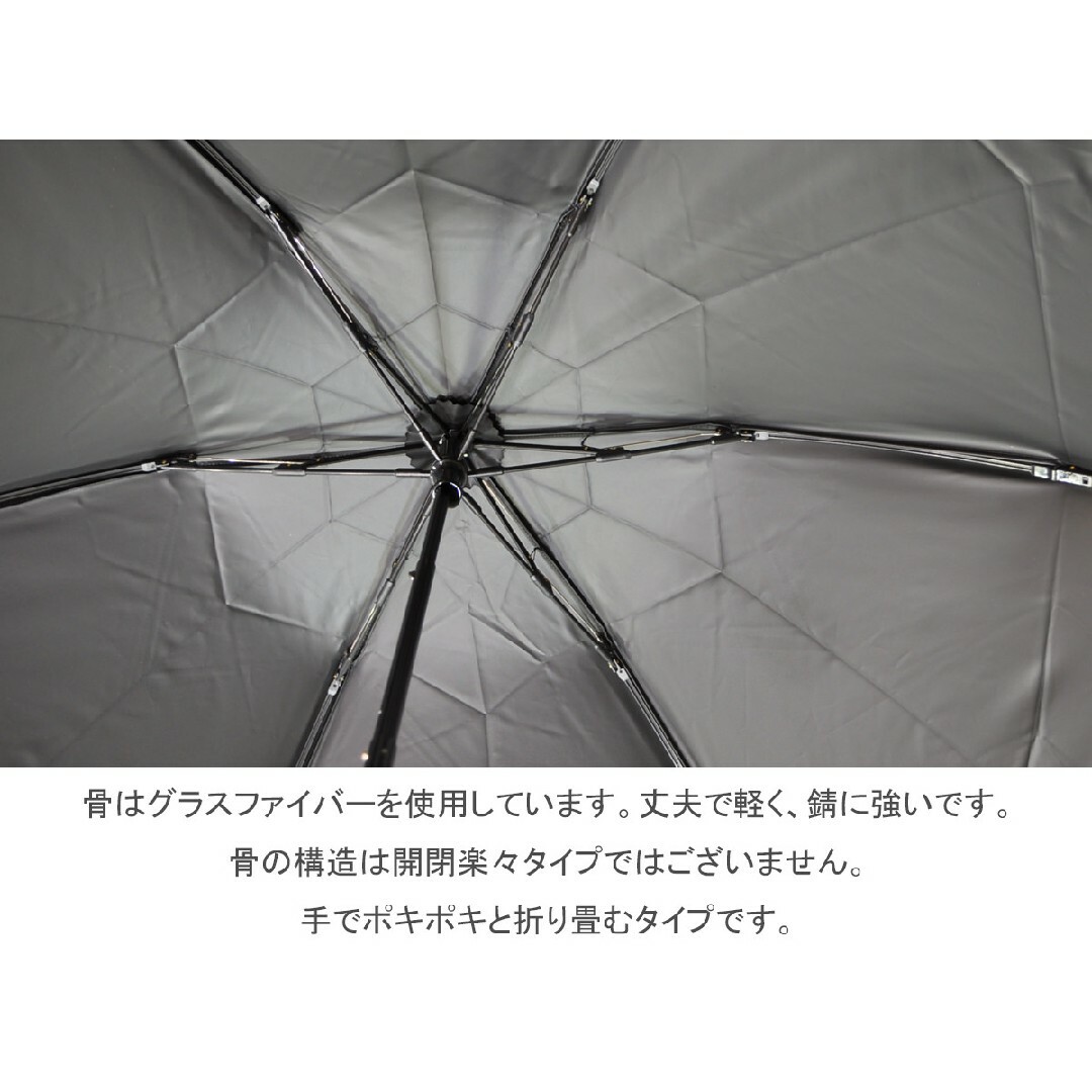 サンバリア100新品3段折キューブイエロー未使用完全遮光日傘コンパクト折りたたみ レディースのファッション小物(傘)の商品写真