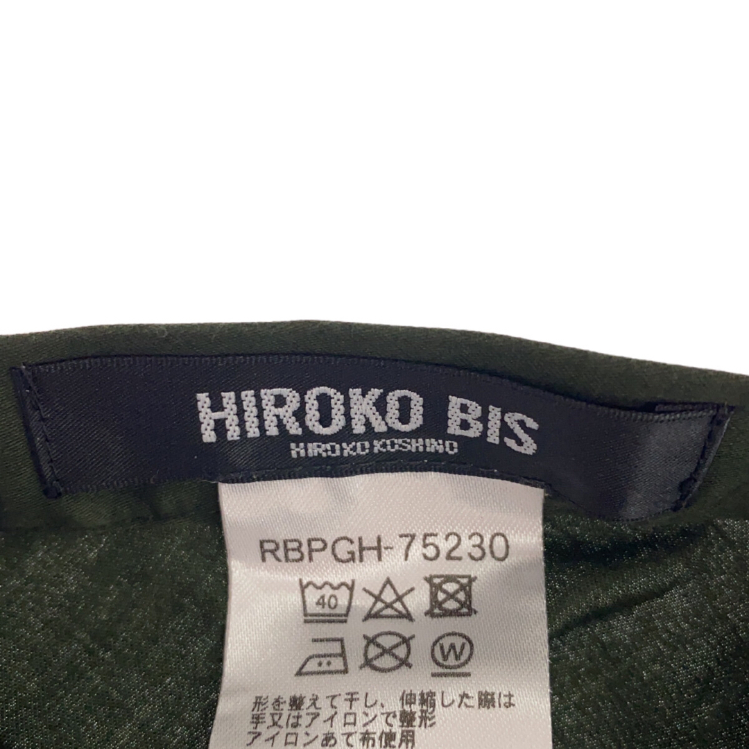 HIROKO BIS(ヒロコビス)のHIROKO BIS ヒロコビス ワンピース 半袖 Ｖネック グリーン 9 レディースのワンピース(ロングワンピース/マキシワンピース)の商品写真