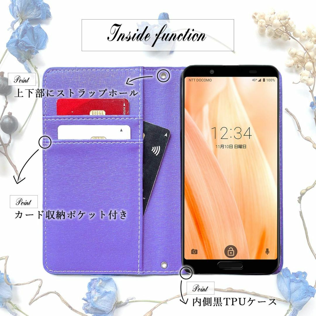 【色: e.ブルーベリー】Android One S9 S9-KC ケース 手帳 スマホ/家電/カメラのスマホアクセサリー(その他)の商品写真