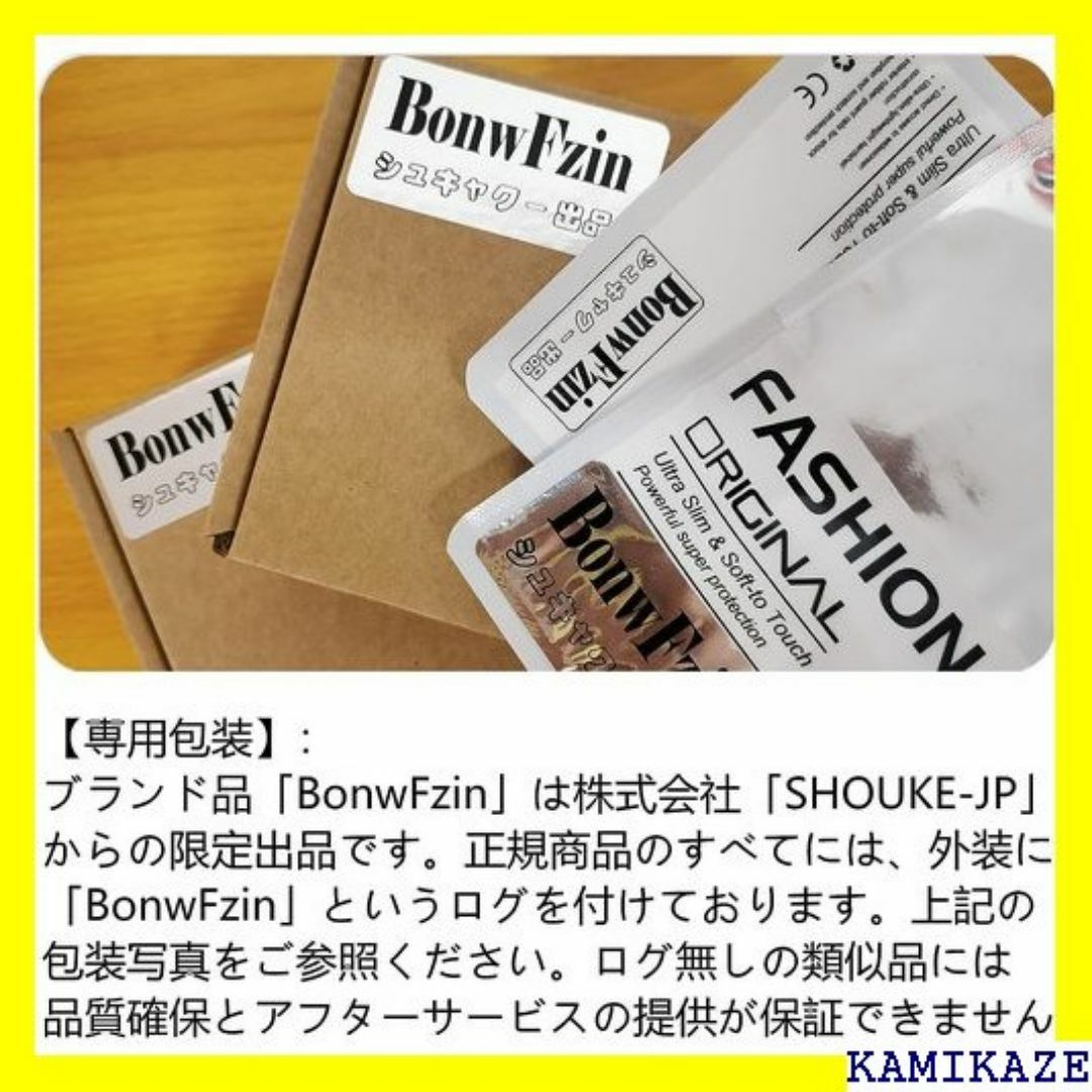 ☆送料無料 iPhone 13 ケース 手帳型 ショルダー ス ブラック 945 スマホ/家電/カメラのスマホ/家電/カメラ その他(その他)の商品写真