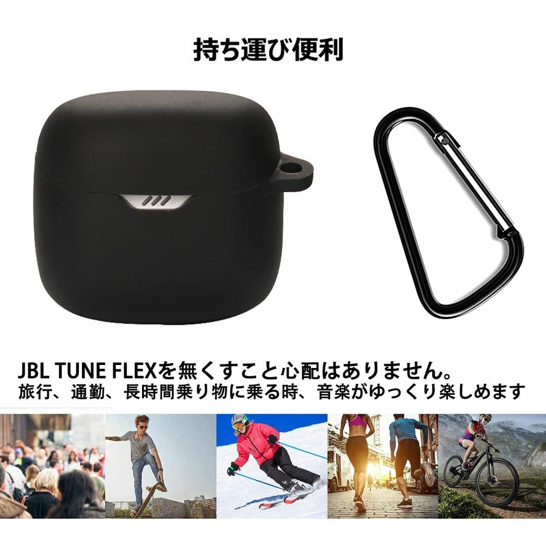 【色: ホワイト】YAODLE JBL TUNE FLEX ケース 対応 JBL その他のその他(その他)の商品写真