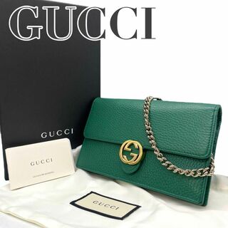 グッチ(Gucci)の美品　GUCCI グッチ　d3 レザー　チェーン　ショルダーウォレット　緑　財布(Tシャツ(半袖/袖なし))