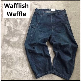 ワッフリッシュワッフル(Wafflish Waffle)の【希少デザイン】Wafflish Waffle サルエルパンツ 1 アメカジ(デニム/ジーンズ)