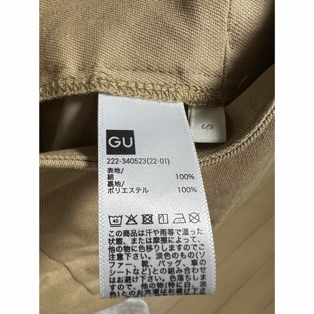GU(ジーユー)のボタンラップナローミディスカート レディースのスカート(ひざ丈スカート)の商品写真
