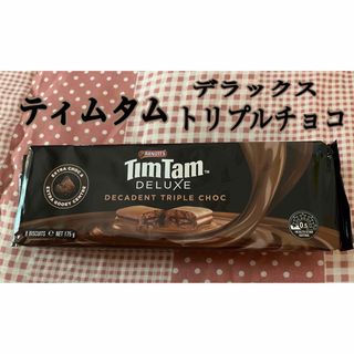 KALDI - 新品　ティムタム　TimTam デラックス　トリプルチョコ2024/5/28