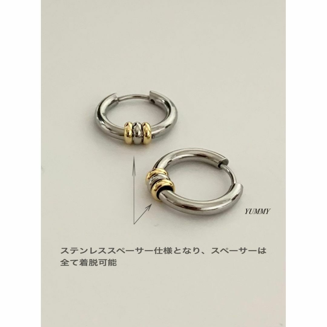 【3リングフープピアス 12mm】コムドット やまと ステンレス メンズのアクセサリー(ピアス(両耳用))の商品写真