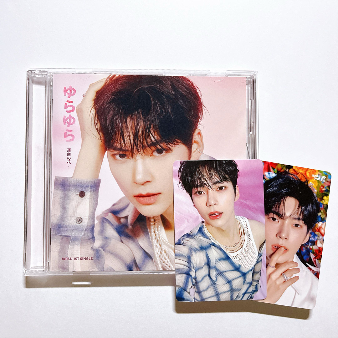 ZB1 ハンビン ゆらゆら ソロ盤 CD トレカ 2枚付き エンタメ/ホビーのCD(K-POP/アジア)の商品写真