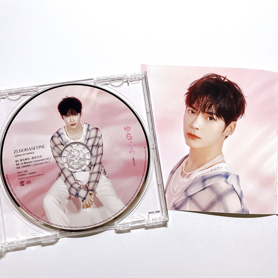 ZB1 ハンビン ゆらゆら ソロ盤 CD トレカ 2枚付き エンタメ/ホビーのCD(K-POP/アジア)の商品写真