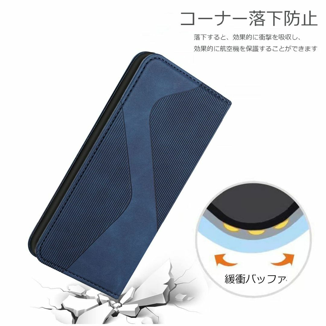 AQUOS wish / wish2 ケース 手帳型 ウィッシュ SHG08 S スマホ/家電/カメラのスマホアクセサリー(その他)の商品写真