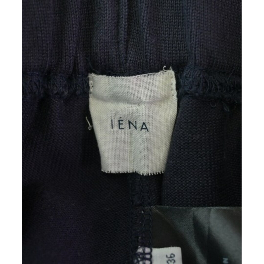 IENA(イエナ)のIENA イエナ ロング・マキシ丈スカート 36(S位) 紺 【古着】【中古】 レディースのスカート(ロングスカート)の商品写真