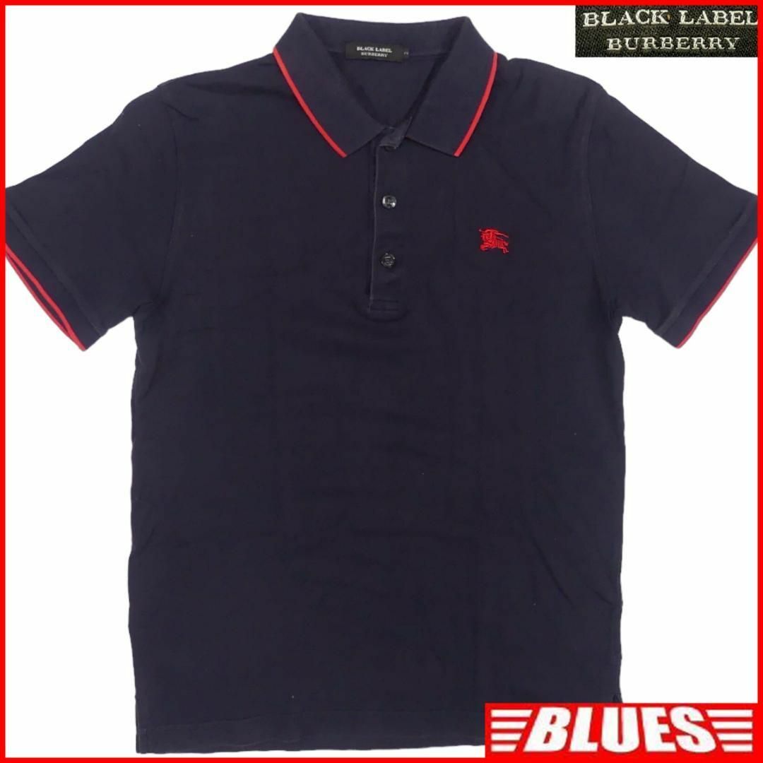 BURBERRY BLACK LABEL(バーバリーブラックレーベル)の廃盤 バーバリーブラックレーベル ポロシャツ M 紺 ネイビー 刺繍 TJ992 メンズのトップス(ポロシャツ)の商品写真
