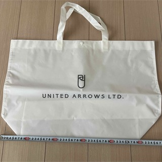 UNITED ARROWS - UNITED ARROWS  ユナイテッドアローズ  ショッパー 大サイズ