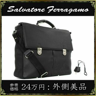 サルヴァトーレフェラガモ(Salvatore Ferragamo)の【全額返金保証・送料無料】フェラガモの2wayビジネスバッグ・正規品・外側美品(ビジネスバッグ)