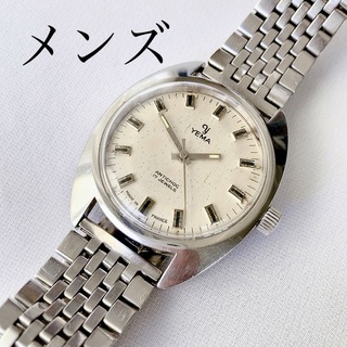 ビンテージ　フランス製　YEMA 17石メンズ手巻き腕時計　稼動品(腕時計(アナログ))