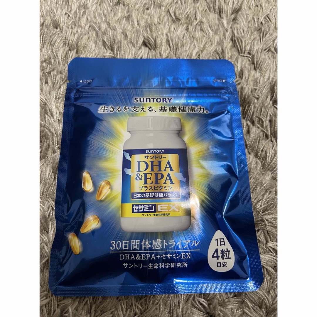 サントリー(サントリー)のサントリー DHA&EPA+セサミンEX  120粒   新品   未開封 コスメ/美容のダイエット(ダイエット食品)の商品写真