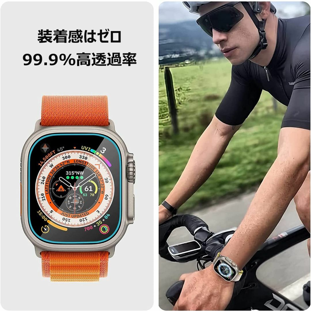 3枚セット Apple Watch Ultra ガラスフィルム 49mm 貼り付 スマホ/家電/カメラのスマホアクセサリー(その他)の商品写真