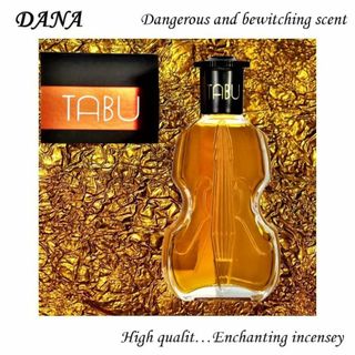 ラスト1　大特価【新品】超名香　DANA　TABU　ダナ　タブー　入手困難(香水(女性用))