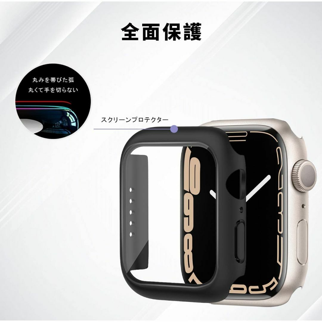 HELOGE for Apple Watch ケース アップルウォッチ カバー  スマホ/家電/カメラのスマホアクセサリー(その他)の商品写真