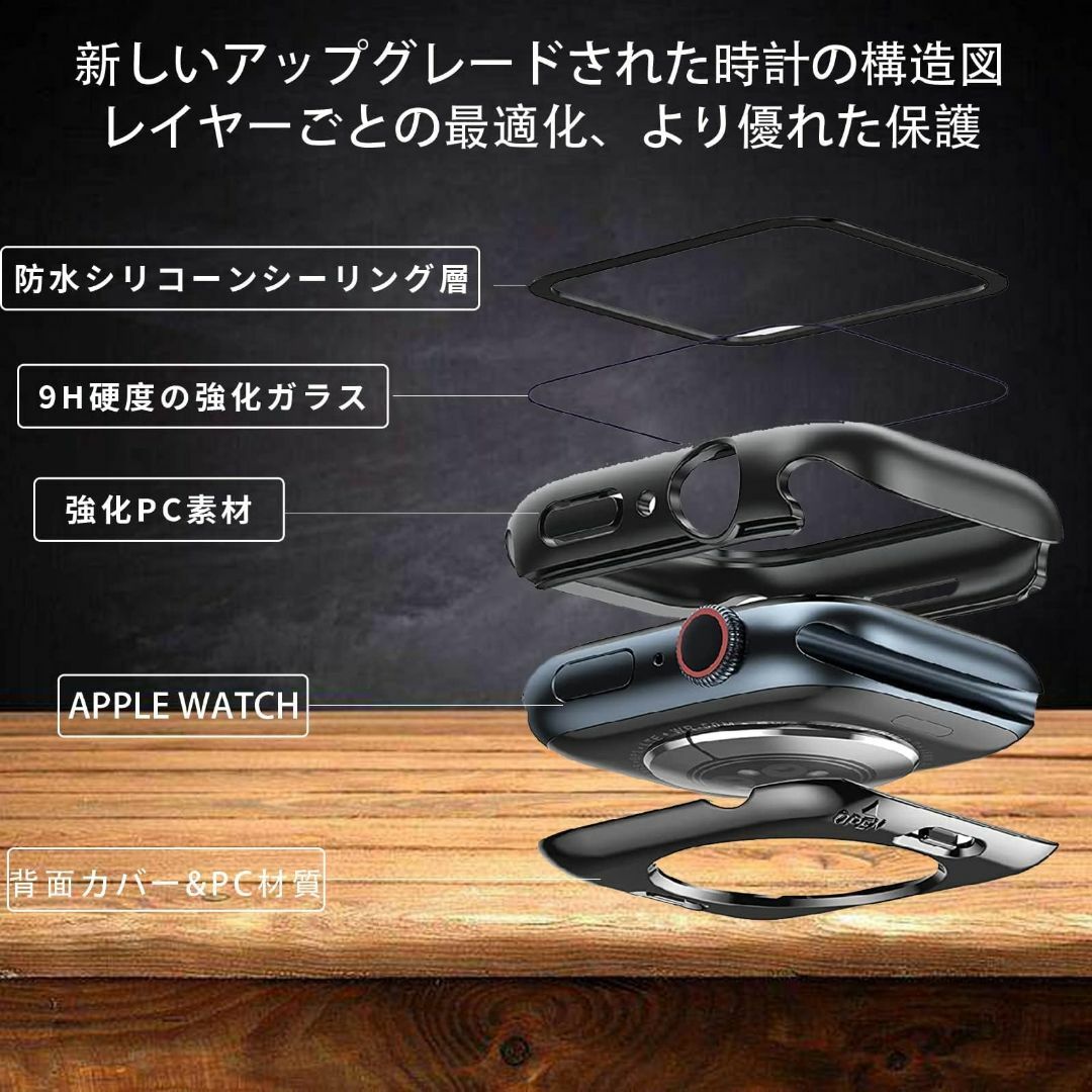 【色: 360°ブラック】【360°防水ケース】YAODLE Apple Wat スマホ/家電/カメラのスマホアクセサリー(その他)の商品写真