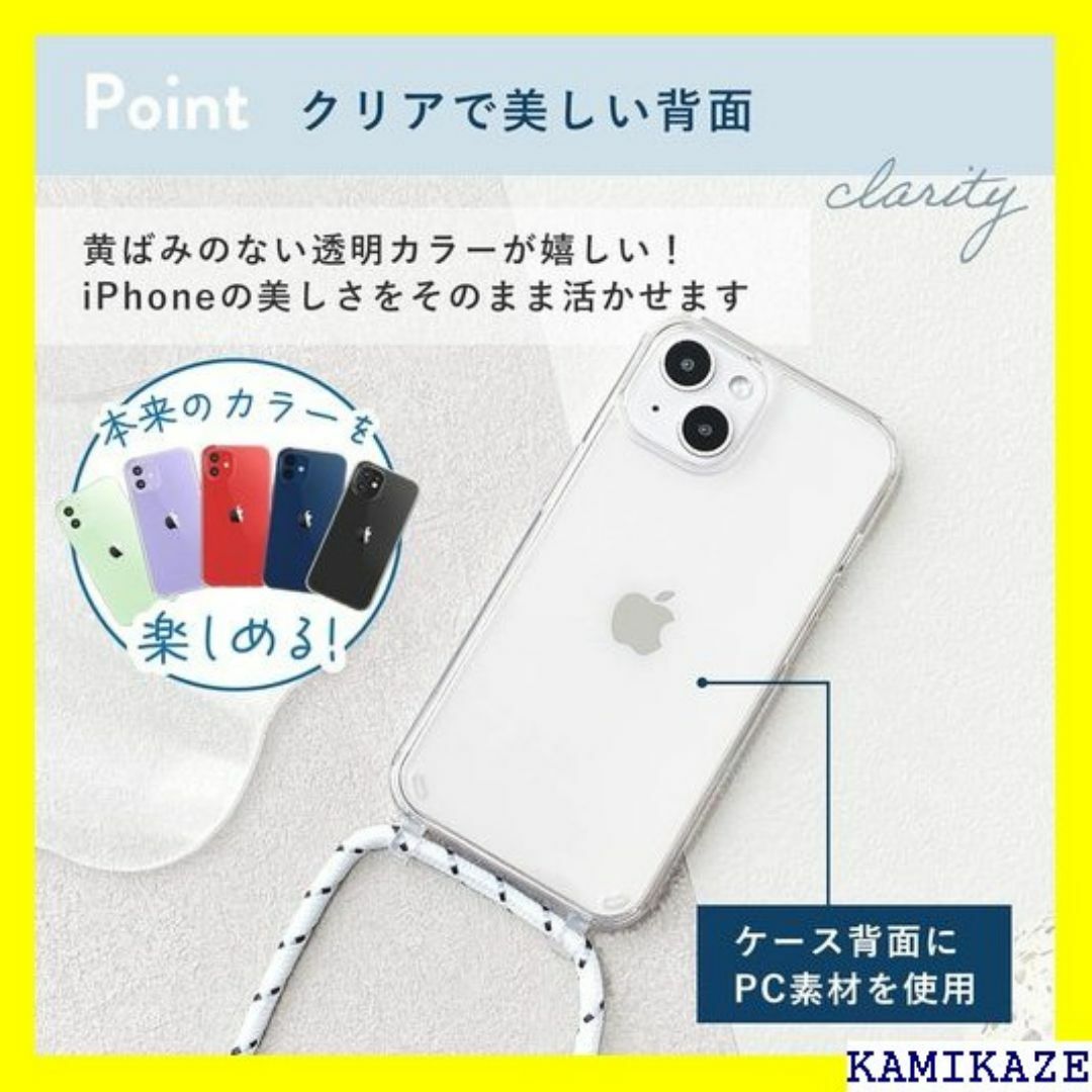 ☆送料無料 MINTY iPhone12 mini ケース ア ベージュ 963 スマホ/家電/カメラのスマホ/家電/カメラ その他(その他)の商品写真