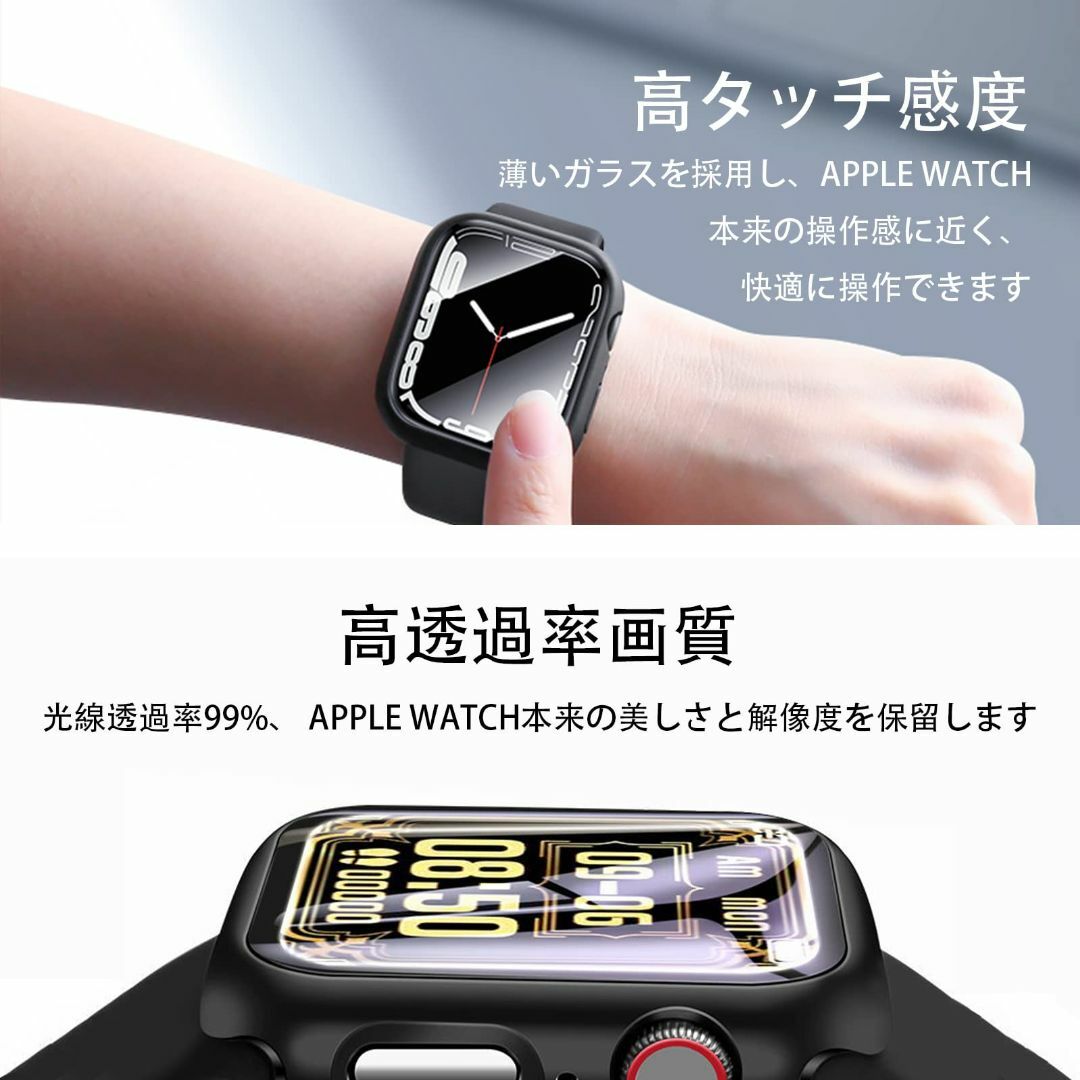 【色: ブルー】FAZHAN 対応 Apple Watch Series 9/8 スマホ/家電/カメラのスマホアクセサリー(その他)の商品写真