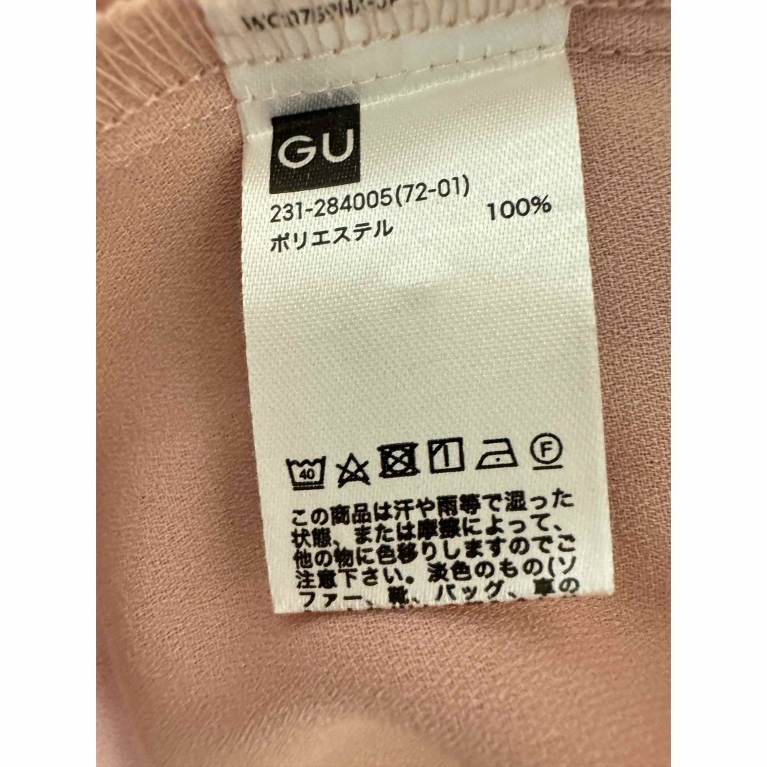 GU(ジーユー)のレディース半袖服 レディースのトップス(シャツ/ブラウス(半袖/袖なし))の商品写真
