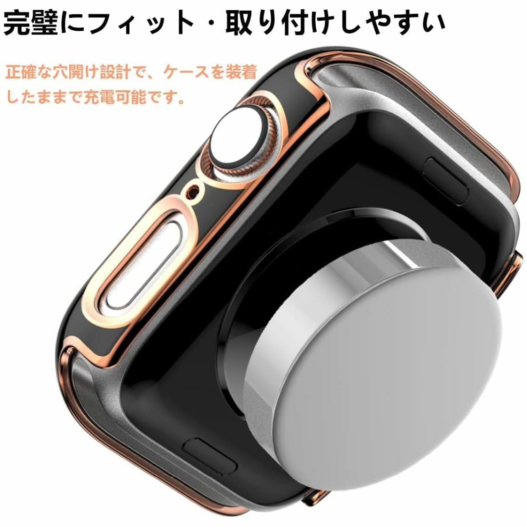 【色: ゴールド】CABOBE 対応 Apple Watch ケース 45mm  スマホ/家電/カメラのスマホアクセサリー(その他)の商品写真