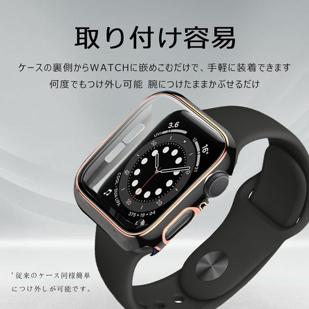 【色: ゴールド】CABOBE 対応 Apple Watch ケース 45mm  スマホ/家電/カメラのスマホアクセサリー(その他)の商品写真