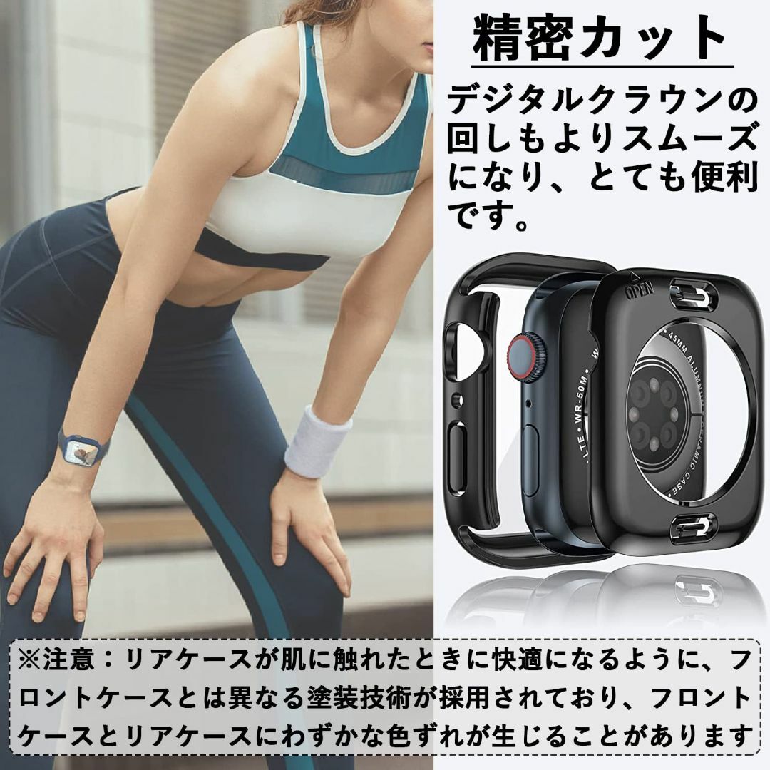 【色: ブラック】[Sunhel] コンパチブル Apple Watch アップ スマホ/家電/カメラのスマホアクセサリー(その他)の商品写真