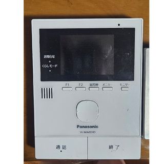 パナソニック(Panasonic)のVL-MWD303 VL-572L VL-W612 ドアホン(その他)