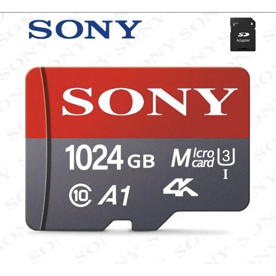 SONY(ソニー)のSONY  マイクロSDカード 1024GB スマホ/家電/カメラのスマートフォン/携帯電話(その他)の商品写真