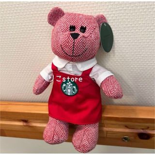 スターバックスコーヒー(Starbucks Coffee)の北米　スターバックス　2016 ホリデー　ベアリスタ  レッドエプロン(ぬいぐるみ)