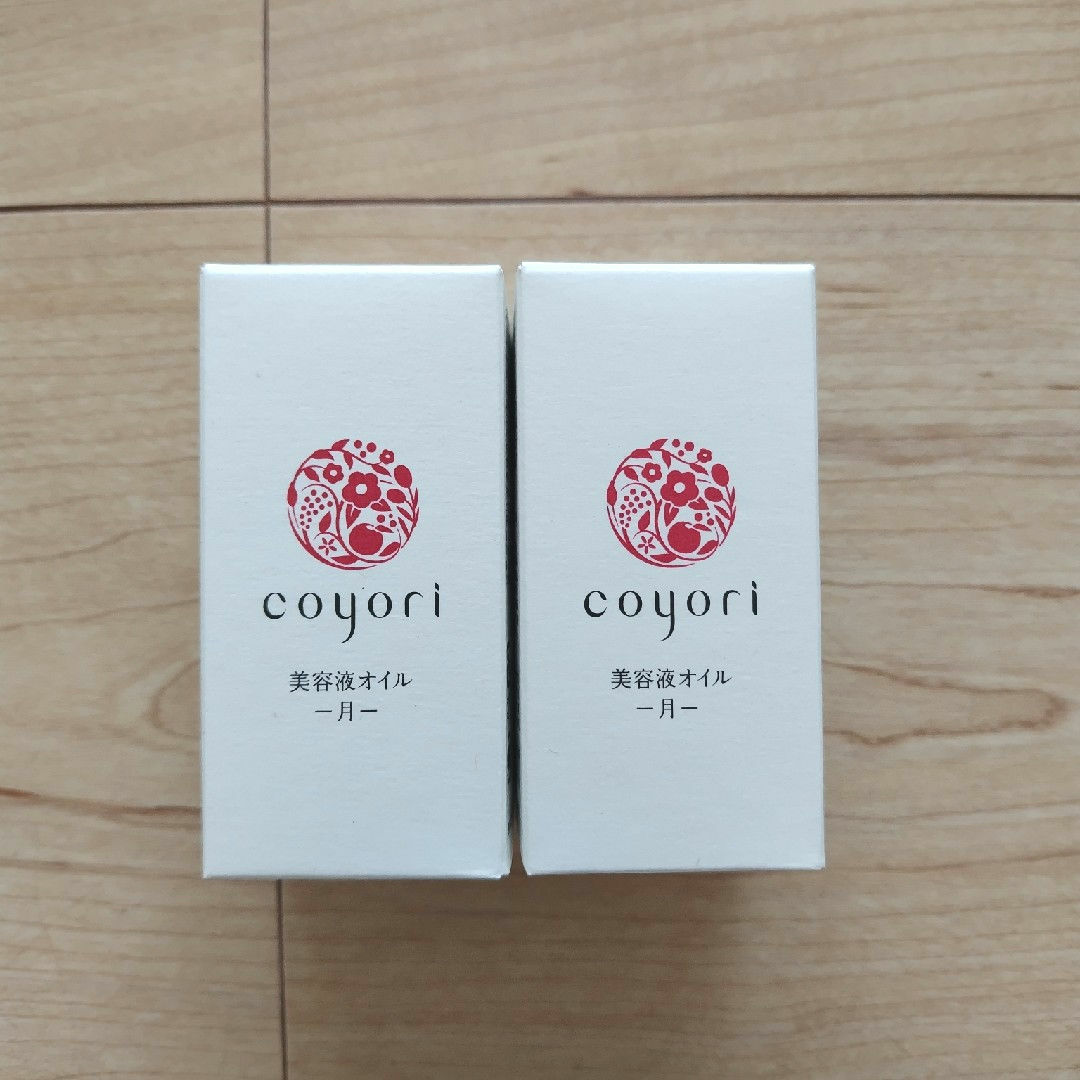 【2個】JIMOS coyori コヨリ 美容液オイル 月 20mL コスメ/美容のスキンケア/基礎化粧品(美容液)の商品写真