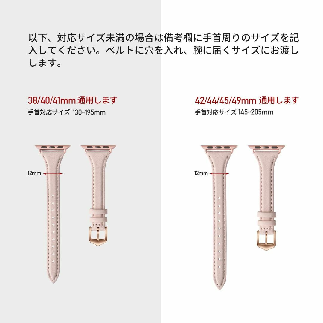 【色: ピンクの砂 /ローズゴールド アダプター】コンパチブル apple wa スマホ/家電/カメラのスマホアクセサリー(その他)の商品写真