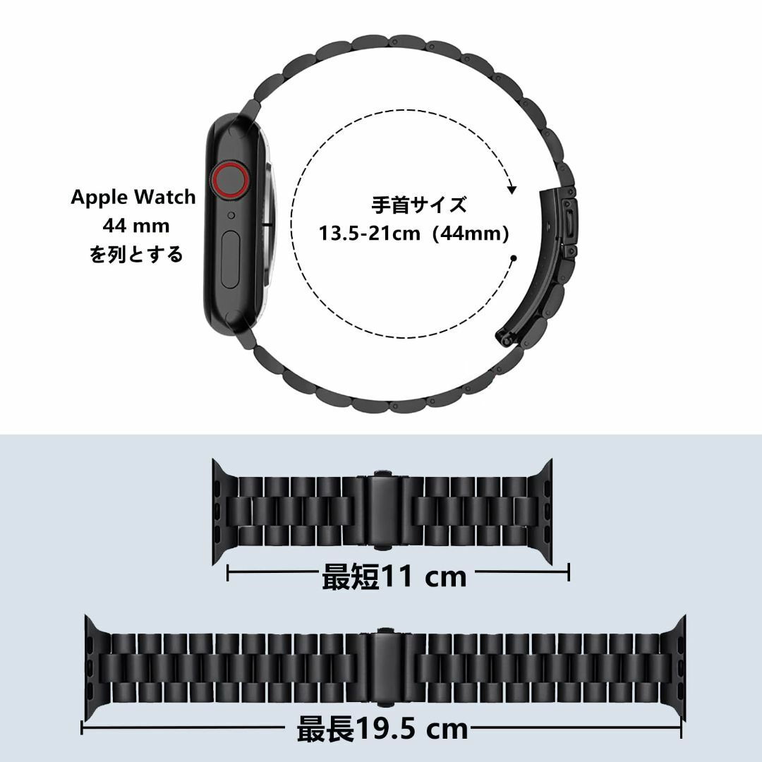 【色: ブラック】[ＦＡＬＳＡＤ] 新型 Apple Watch ステンレス バ スマホ/家電/カメラのスマホアクセサリー(その他)の商品写真