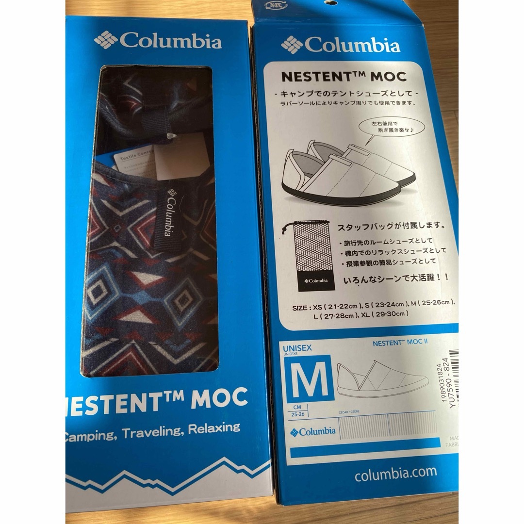 Columbia(コロンビア)のColumbia ネステント モック ツー コロンビア シューズ シューズその他 メンズの靴/シューズ(その他)の商品写真