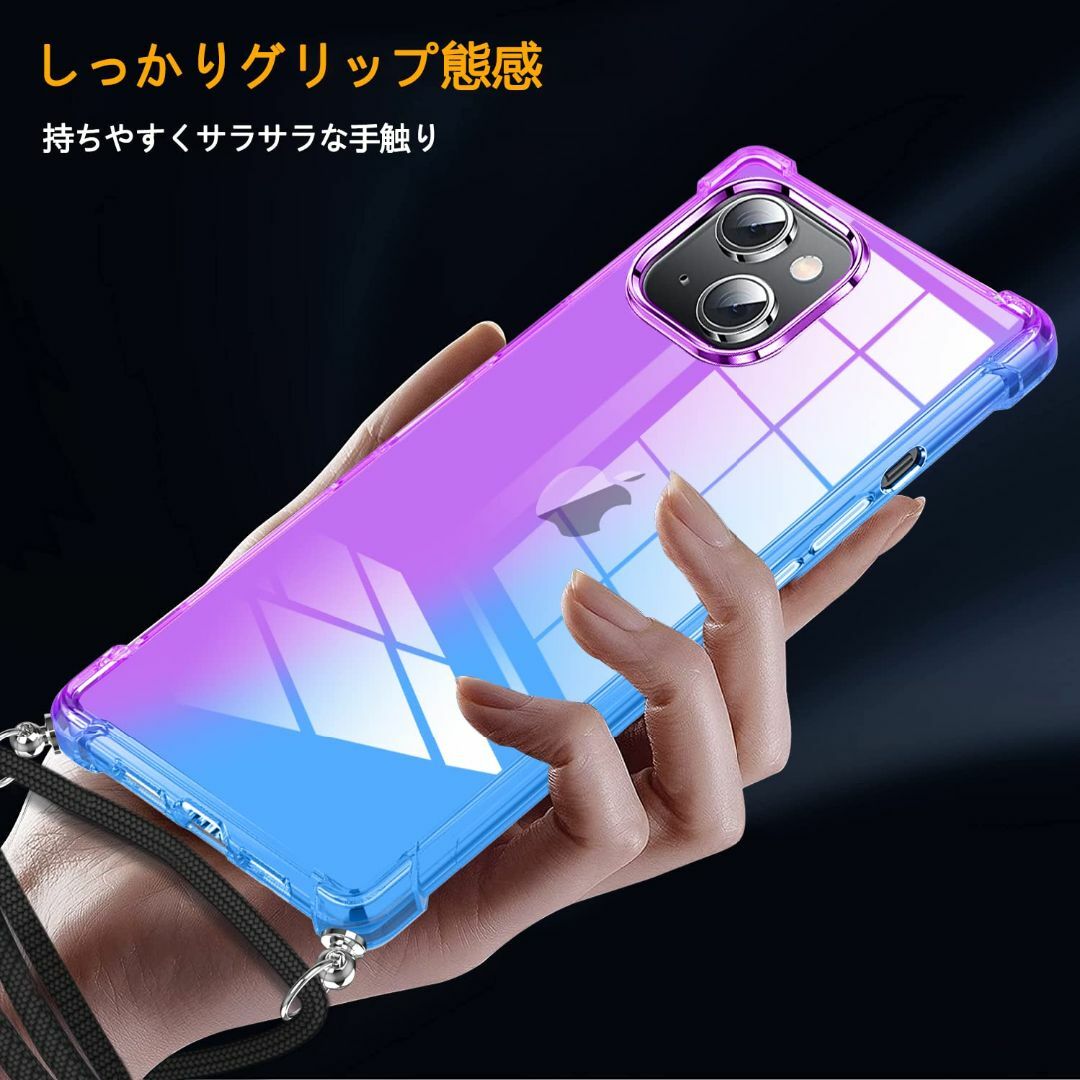 【サイズ:OPPOReno5A_色:パープル/ブルー】OPPO Reno5 A  スマホ/家電/カメラのスマホアクセサリー(その他)の商品写真