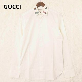 Gucci - グッチ　シンボルズ　ドレスシャツ　白　キングスネーク　長袖　38サイズ　ロゴ