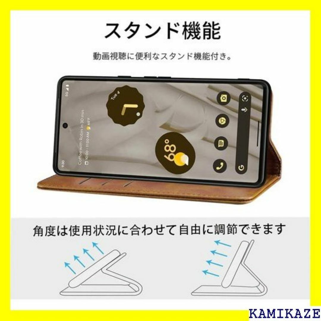 ☆送料無料 Google Pixel 7A ケース 手帳型 ス ブラウン 990 スマホ/家電/カメラのスマホ/家電/カメラ その他(その他)の商品写真