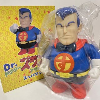 Dr.スランプアラレちゃん フィギュア スッパマン 新品 鳥山明(アニメ/ゲーム)