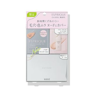 ルシルヴェール2箱4個 クレジェンテ商品の通販 by SUNSUN's shop|ラクマ ルシルヴェール2箱4個 クレジェンテ商品の通販 by SUNSUN's shop|ラクマ
