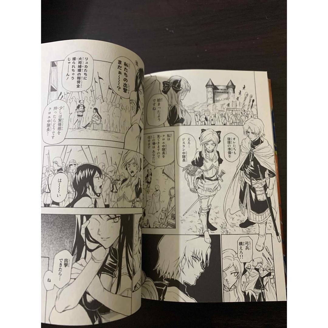 【6冊セット】歴史系漫画第1巻まとめ売り コミック エンタメ/ホビーの漫画(少年漫画)の商品写真