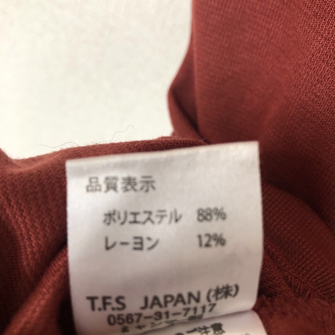 チュニックTシャツ M レディースのトップス(カットソー(半袖/袖なし))の商品写真