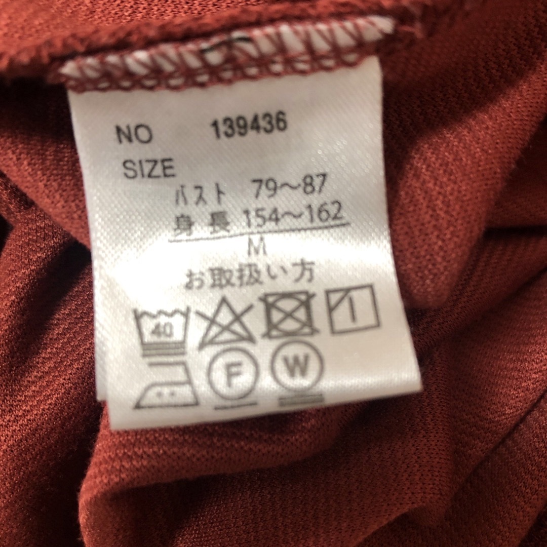 チュニックTシャツ M レディースのトップス(カットソー(半袖/袖なし))の商品写真