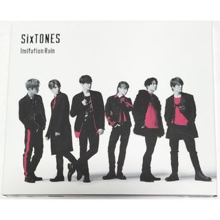 ストーンズ(SixTONES)のImitation Rain/D.D.　with Snow Man盤　中古(ポップス/ロック(邦楽))